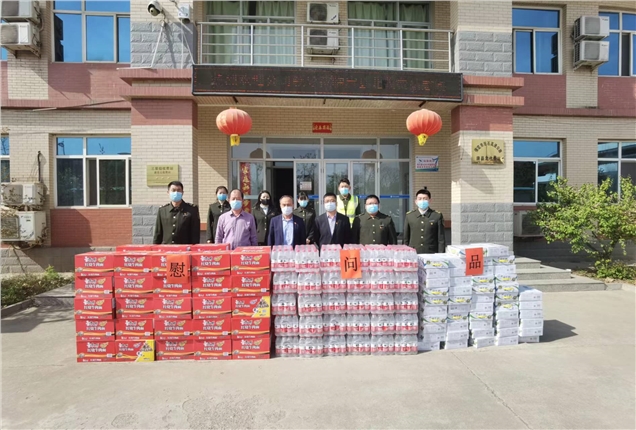 微信图片_20220415185533.jpg 微信图片_20220415185533.jpg