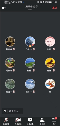 微信图片_20220418152817.jpg 微信图片_20220418152817.jpg