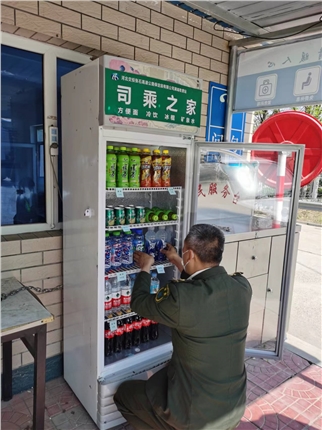 微信图片_20220419141431.jpg