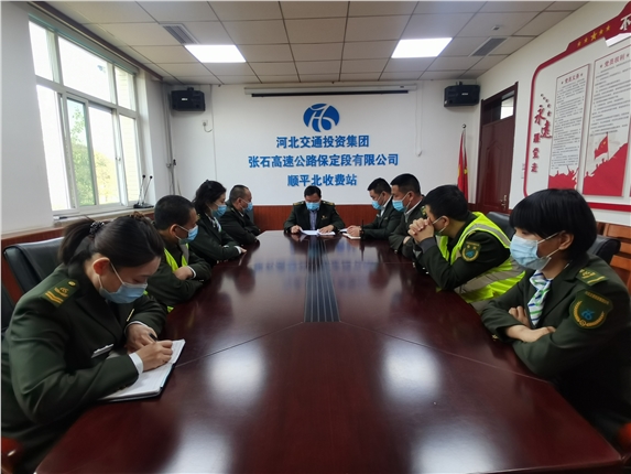 一季度重点目标改进.jpg 一季度重点目标改进.jpg