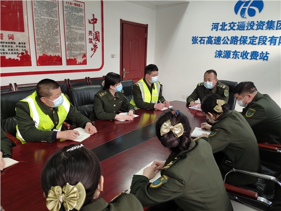 开会.jpg 开会.jpg