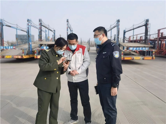微信图片_20220420113049.jpg 微信图片_20220420113049.jpg