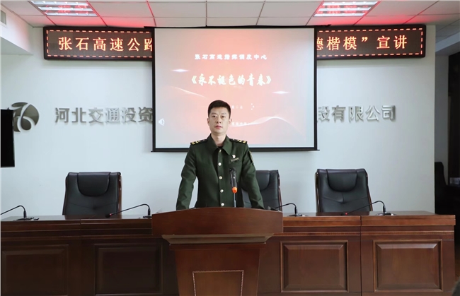葛石磊1.jpg 葛石磊1.jpg
