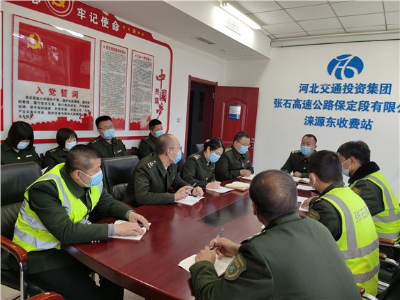青年运动史学习.jpg 青年运动史学习.jpg