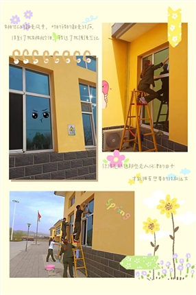 46A0AFB31588EC89AFCB0AF6272D6222.jpg