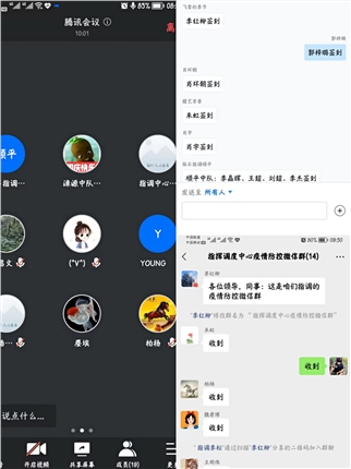 微信图片_20220426094631.jpg 微信图片_20220426094631.jpg