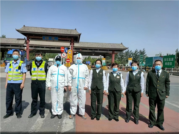 微信图片_20220426130548.jpg 微信图片_20220426130548.jpg