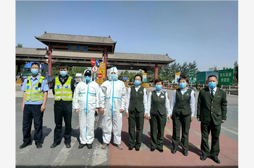 微信图片_20220426130548.jpg 微信图片_20220426130548.jpg