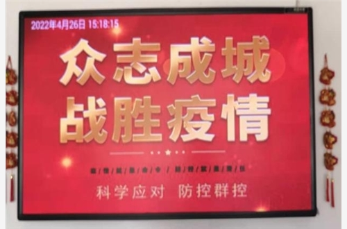 图片3.png 图片3.png