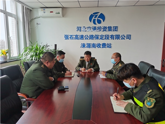 微信图片_20220429130108.jpg 微信图片_20220429130108.jpg
