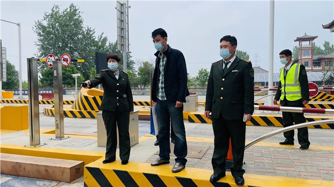 微信图片_20220510161726.jpg 微信图片_20220510161726.jpg