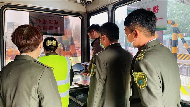 微信图片_20220510161803.jpg 微信图片_20220510161803.jpg