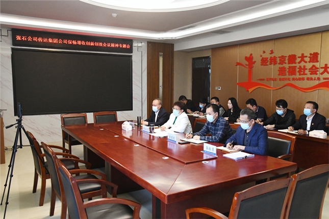 7cc44e8af088793dea36327e420c795_副本.jpg 7cc44e8af088793dea36327e420c795_副本.jpg