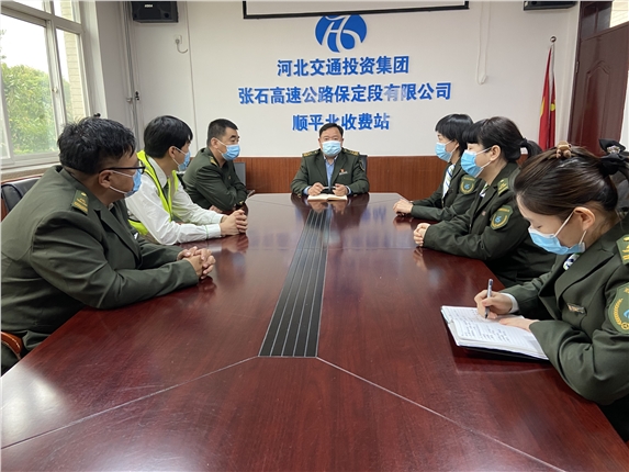 创新创效.jpg 创新创效.jpg