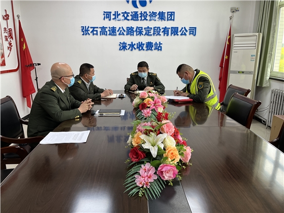 5.17党员学习FB00CFA1C9A82CE5928A5F97CDD444F6.png 5.17党员学习FB00CFA1C9A82CE5928A5F97CDD444F6.png