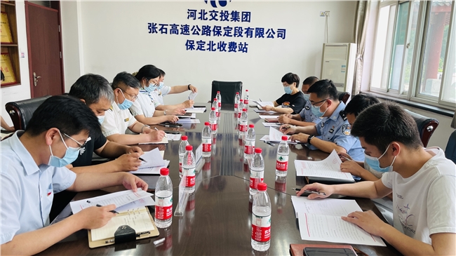 微信图片_20220519143010.jpg 微信图片_20220519143010.jpg
