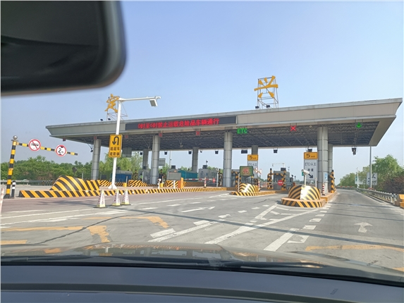 微信图片_20220520173709.jpg 微信图片_20220520173709.jpg