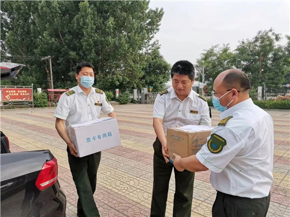 微信图片_20220520173655.jpg 微信图片_20220520173655.jpg