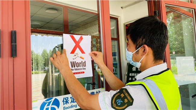 微信图片_20220531093346.jpg 微信图片_20220531093346.jpg