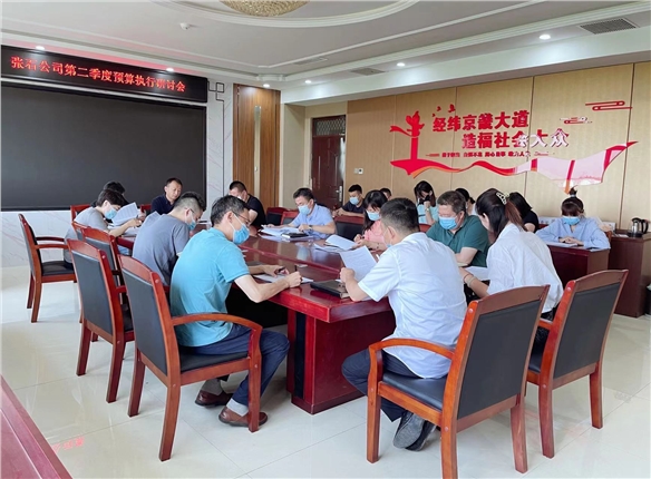 微信图片_20220531142202.jpg 微信图片_20220531142202.jpg
