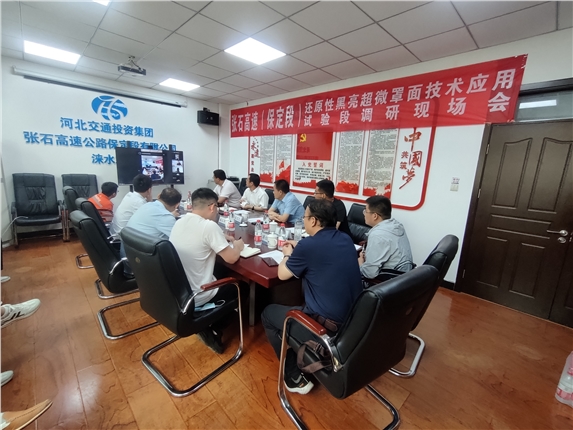 微信图片_20220531144018.jpg 微信图片_20220531144018.jpg