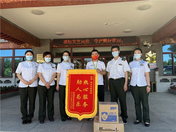 保定北1(1)_副本.jpg 保定北1(1)_副本.jpg