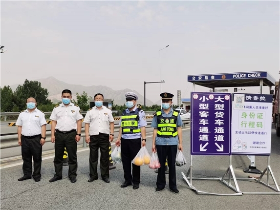 微信图片_20220603101021.jpg