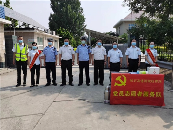 微信图片_20220603101031.jpg