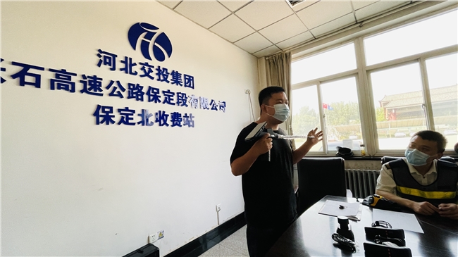 微信图片_20220608102759.jpg 微信图片_20220608102759.jpg