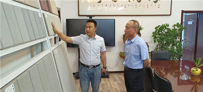 微信图片_20220609173610.jpg 微信图片_20220609173610.jpg