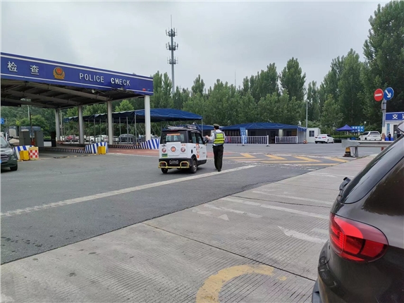 微信图片_20220613095930.jpg 微信图片_20220613095930.jpg