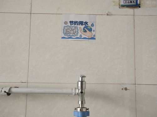 微信图片_202206151017542.jpg