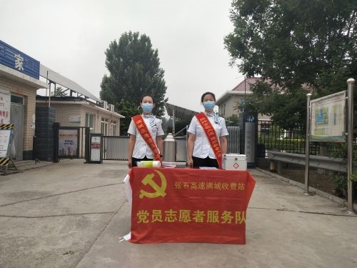 微信图片_202206151017546.jpg