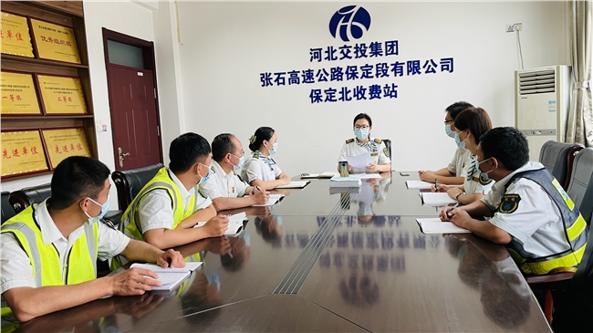 微信图片_20220621163054.jpg 微信图片_20220621163054.jpg