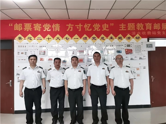 微信图片_2022070111154422.jpg