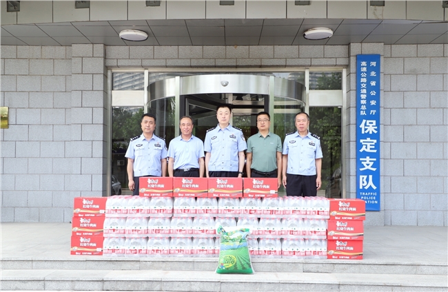 保定支队.jpg 保定支队.jpg