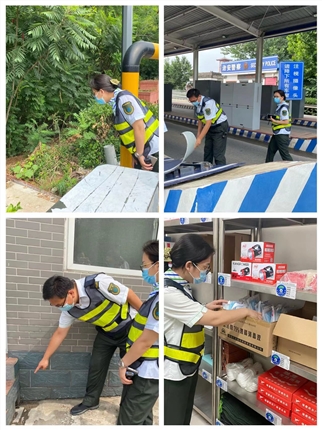 微信图片_20220705085054.jpg 微信图片_20220705085054.jpg