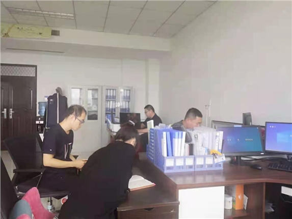 第六次会议.jpg