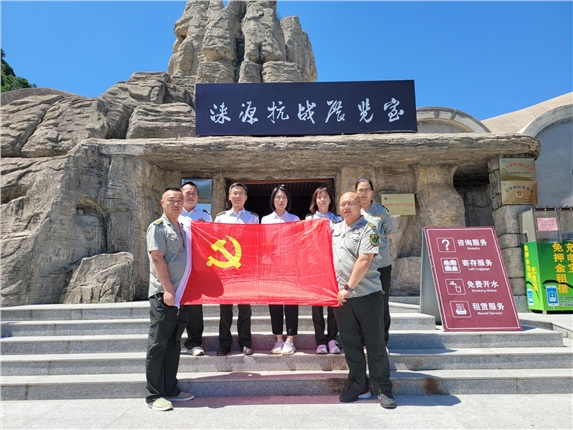 微信图片_20220707172558.jpg