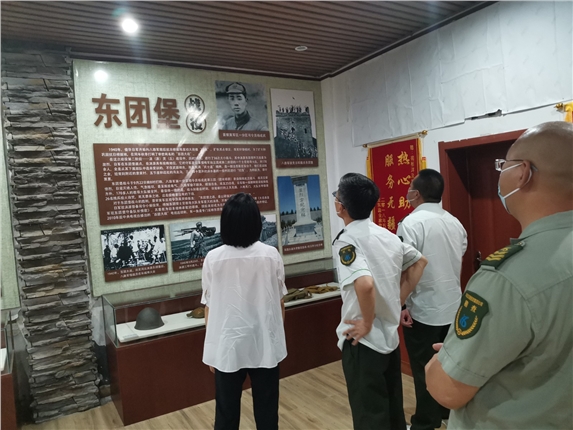 微信图片_20220707172607.jpg