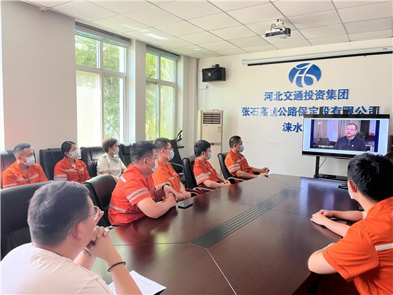 7.20廉政警示教育.jpg 7.20廉政警示教育.jpg