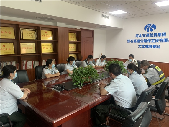 QQ图片20220725091303.jpg QQ图片20220725091303.jpg