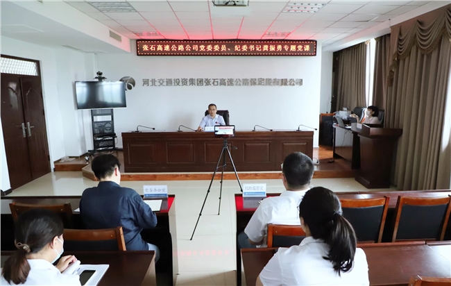 微信图片_20220722155718.jpg 微信图片_20220722155718.jpg