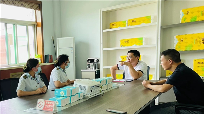微信图片_20220726150736.jpg 微信图片_20220726150736.jpg