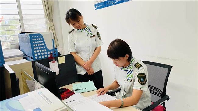 微信图片_20220728142237.jpg 微信图片_20220728142237.jpg