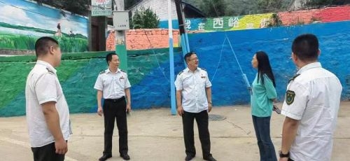 微信图片_202208021541431.jpg