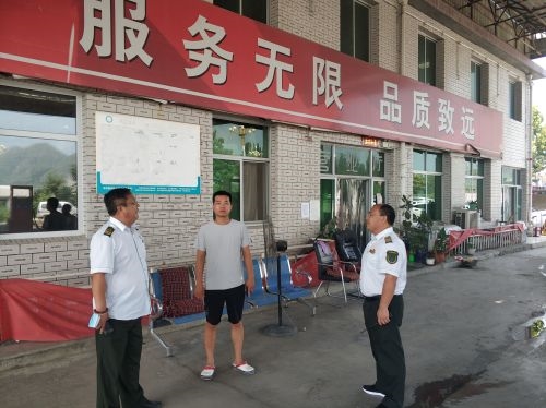 微信图片_20220817105511.jpg