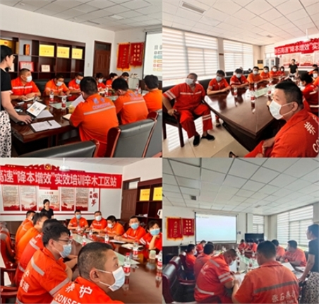 微信截图_20220817154522.png