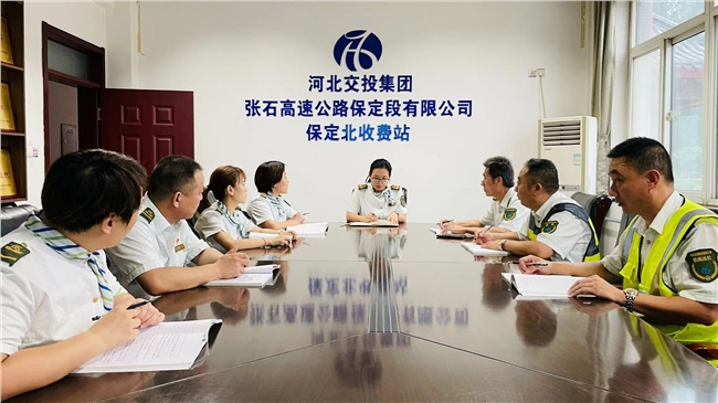 微信图片_20220818171620.jpg 微信图片_20220818171620.jpg