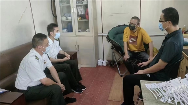 微信图片_20220818172520.jpg 微信图片_20220818172520.jpg